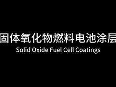 Üretim Tipi Ultrasonik püskürtme sistemi 15.6 Inch Yüksek Açıklıklı Dokunmatik Ekran